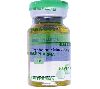 trenbolone mix 200 hemi pharma.jpg